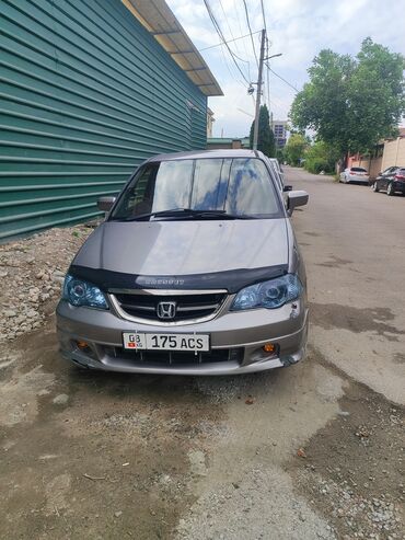 хонда одиссей американец бишкек: Honda Odyssey: 2003 г., 2.3 л, Автомат, Бензин, Минивэн