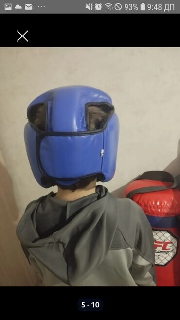 Спортивная форма: Шорты Пакистан — 8