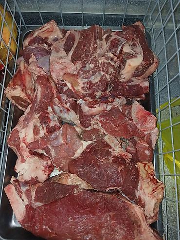 Мясная продукция: Вырезка — 3