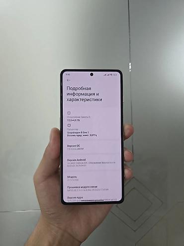 rog ally z1: Poco F4 GT Мощный флагманский смартфон, — в идеальном техническом — 3