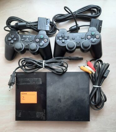 сколько стоит playstation 2: 1 ədəd ps2 satılır bütün aksesuarları üstündə verilir. Pultlar isə