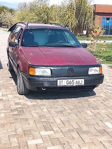 mitsubishi eclipse cross: Volkswagen Passat: 1992 г., 1.8 л, Механика, Бензин, Универсал — 1