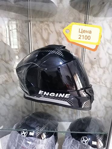 Мотоэкипировка: Мотошлем, Новый, Самовывоз, Бесплатная доставка, Платная доставка — 6