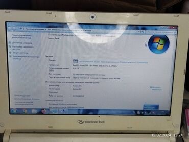 редми нот 11 про цена в бишкеке: Нетбук, Packard Bell, до 2 ГБ ОЗУ, Intel Atom, До 11 ", Б/у, Для несложных задач, память HDD