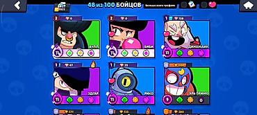 Значки: 👑 BRAWL STARS: 11.900🏆 + BP PLUS 👑 Продам личный акк. 48 бойцов. Есть — 5