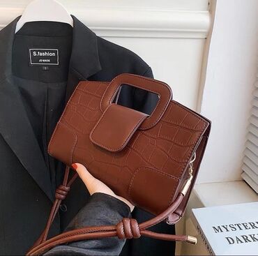 сумка мессенджер женская: Продаётся новая,качественная и стильная сумка