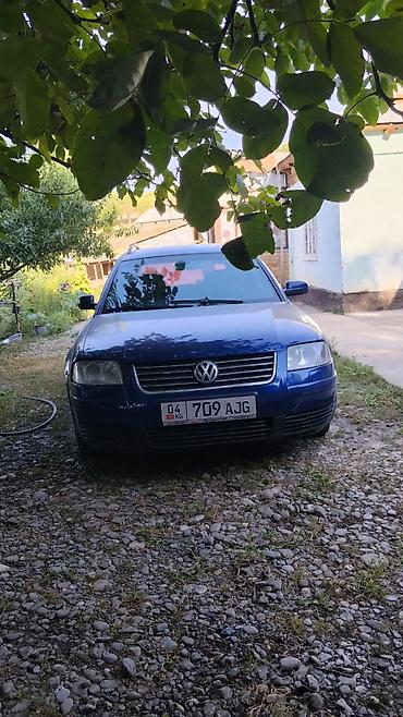 крышка термостат: Volkswagen Passat: 2002 г., 1.8 л, Механика, Бензин, Универсал — 8