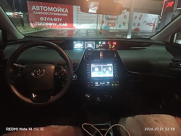 аккорд цена: Toyota Prius: 2021 г., 1.8 л, Робот, Гибрид, Хэтчбэк — 8
