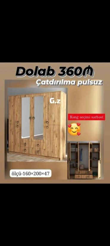 Dolablar: Qarderob, paltar dolabı, Yeni