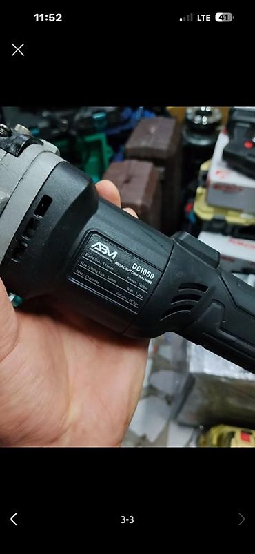 Аккумуляторная отрезная машина по металлу ABM DC1050 - Тип: ручная