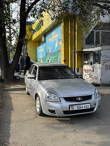 lada xray: ВАЗ (ЛАДА) Priora: 2008 г., 1.6 л, Механика, Бензин, Седан — 2