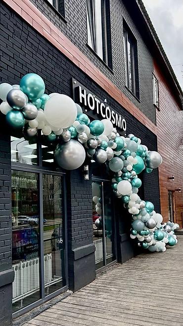 Другой декор и предметы интерьера: 🎈 Оформление входа шарами | Арки, гирлянды, открытие бизнеса Бишкек — 13