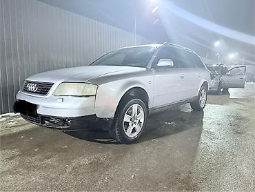 Audi: Audi A6: 2000 г., 2.5 л, Автомат, Дизель, Универсал — 13