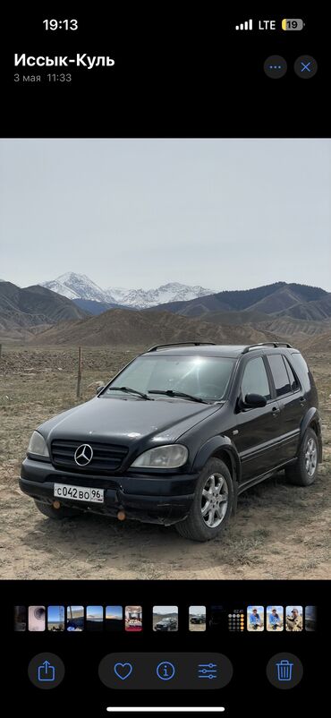 мерседес мл 270: Mercedes-Benz M-Class: 1999 г., 4.3 л, Автомат, Бензин, Кроссовер