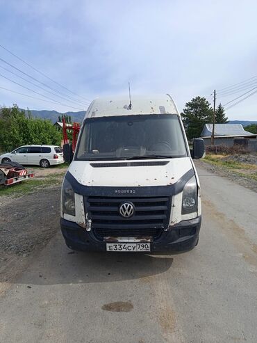 опель зафира авто: Легкий грузовик, Volkswagen, Стандарт