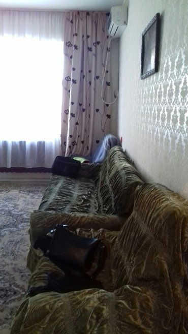 Сдается квартира: 2 комнаты, 40 кв. м, Кант