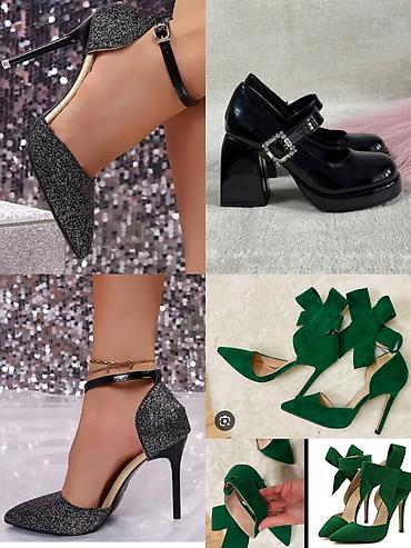 Pencəklər: Pencək, Adl — 4