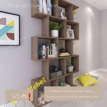 kitab refi mebel: Yeni, Kitab rəfi