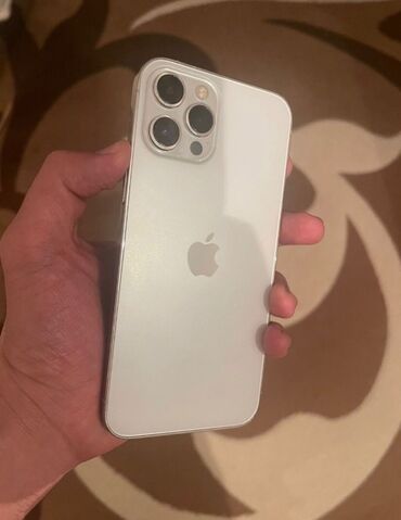 айфон 11 про 64 гб: IPhone 12 Pro Max, 128 ГБ, Белый, Face ID