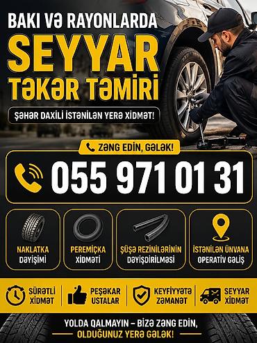 ремонт авто с выездом: Seyyar Təkər Ustası – Bakı və Rayonlar 055 971 01 31 Seyyar təkər — 1