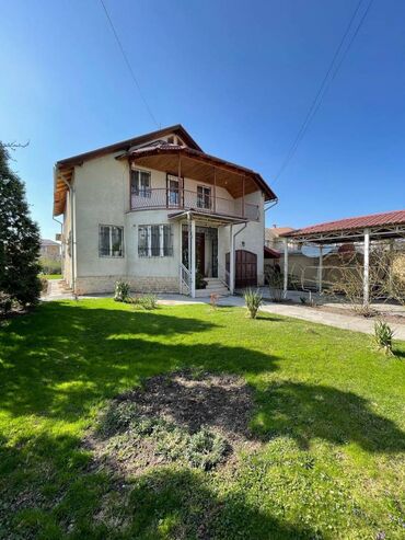 Продажа домов: Дом, 300 м², 6 комнат, Агентство недвижимости, Евроремонт