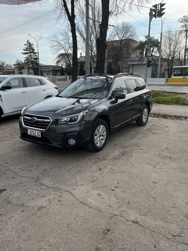 стабилизатор субару форестер: Subaru Outback: 2018 г., 2.5 л, Вариатор, Бензин, Кроссовер