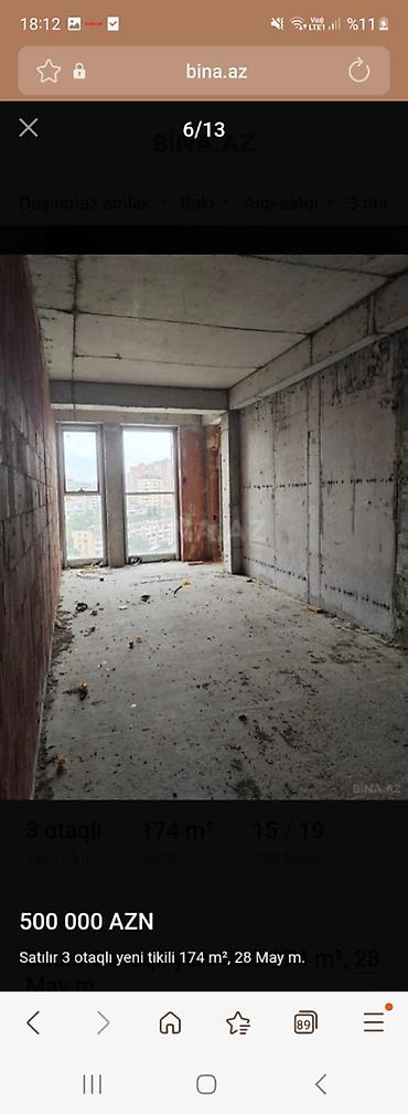 təbriz: 3 otaqlı, Yeni tikili, 174 kv. m — 6