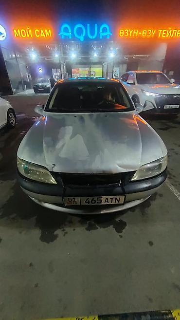 опель вектро: Opel Vectra: 2001 г., 1.8 л, Автомат, Бензин, Седан — 7