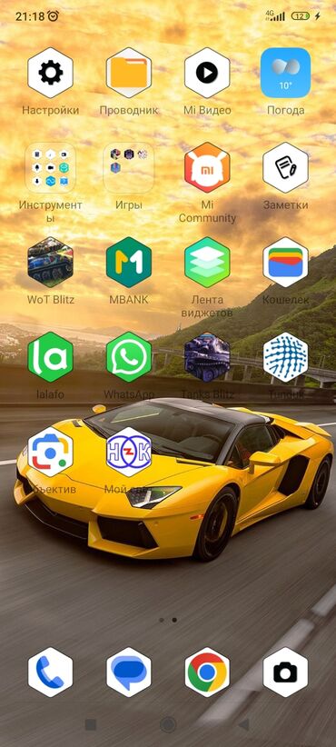 скупка компьютеров ноутбуков телевизоров телефонов бишкек фото: Redmi, Redmi 10A, Б/у, 128 ГБ, 2 SIM