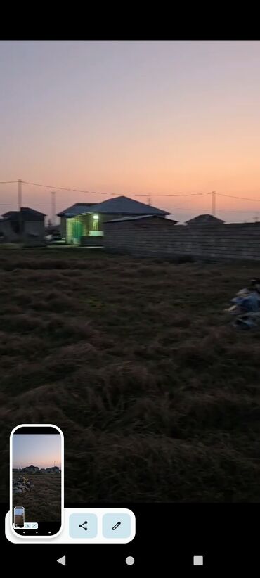 Torpaq sahələrinin satışı: 12 sot, Tikinti, Kupça (Çıxarış) — 14