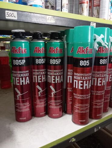 Шпаклевка: Монтажная полиуретановая пена Akfix 805 и Akfix 805P в баллонах