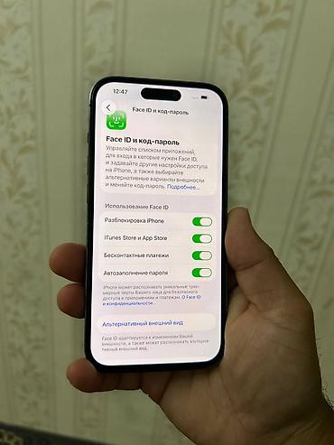 Apple iPhone: IPhone 14 Pro, 128 GB -da lalafo.az — 8 Apple iPhone: IPhone 14 Pro, 128 GB — 8
