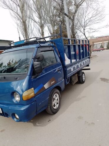 диски портера: Hyundai Porter: 1996 г., 2.6 л, Механика, Дизель, Фургон