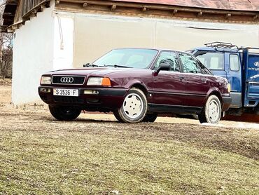Продажа авто: Audi 80: 1992 г., 1.2 л, Механика, Бензин, Седан