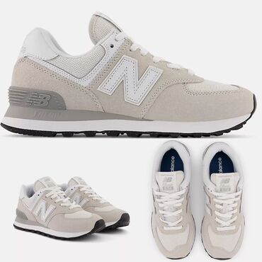 женские осенние туфли: Кроссовки, 37, New Balance, Новый, цвет - Бежевый, Самовывоз