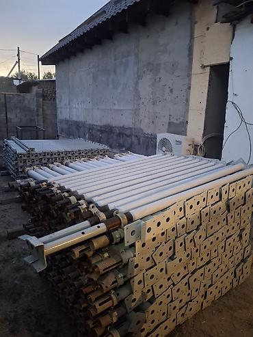 upper intermediate: Стойка 1штук 1000сом
новый — 1