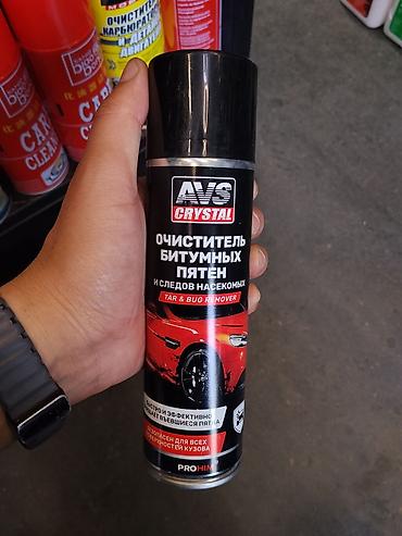 master nano paint killer: Очиститель битумных пятен и следов насекомых AVS Crystal (Tar & — 1
