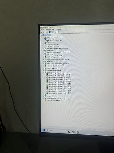 512 ssd: Компьютер, ядер - 6, ОЗУ 16 ГБ, Для несложных задач, Б/у, Intel Core i5, NVIDIA GeForce GTX 1660 Ti, SSD — 6