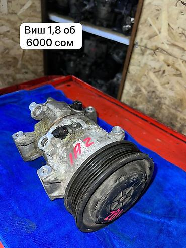 Кондиционеры: Кондиционер Б/у, Оригинал — 10