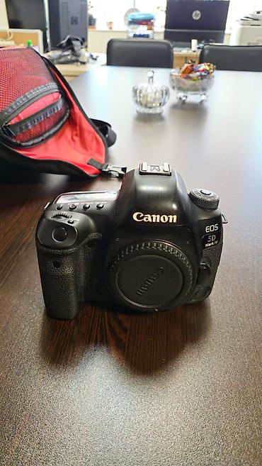 mark 4 canon: Canon EOS 5D Mark IV (Body) - Tam kadr (30.4 MP) CMOS sensor - Dual — 4