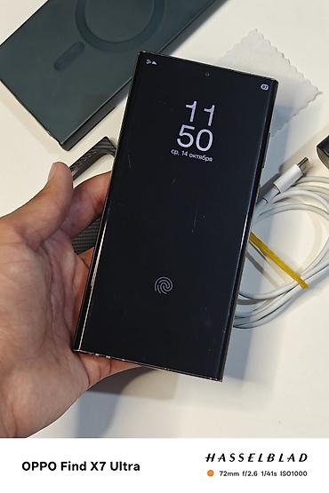 a 32: Samsung Galaxy S22 Ultra, Б/у, 256 ГБ, цвет - Черный, 1 SIM, eSIM — 10