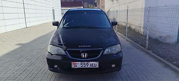 хонда истеп 1: Honda Odyssey: 2003 г., 2.3 л, Автомат, Бензин, Универсал — 5