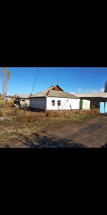 Продажа коттеджей и домов: !!!Срочно!!! Продается дом с участком 15 соток в тихом местечке — 1