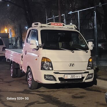 hyundai машина: Легкий грузовик, Hyundai, Стандарт, 1,5 т, Б/у