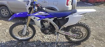 мт 07: Эндуро мотоцикл Yamaha (серия /WR–450 сс по классу), подготовленный — 2