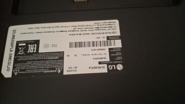 Телевизоры: Телевизор LG Led 32"
