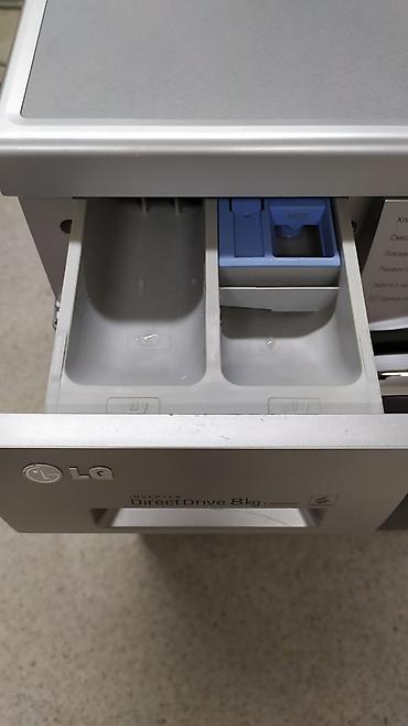 вакуумный мотор: Б/у стиральная машинка автомат LG Direct Drive на 8 кг в — 5