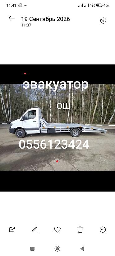 lexus запчасти: Быстро качественно недорого — 1