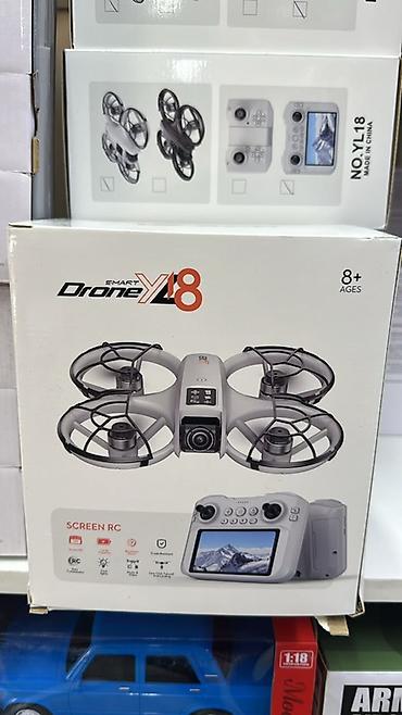 dji mini 4pro: Smart Drone YL8 — компактный квадрокоптер с защитой винтов и камерой — 1