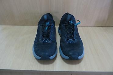 extrimo: UNDER ARMOUR br potpuno ocuvane kvalitetne udobne patike, bez — 2